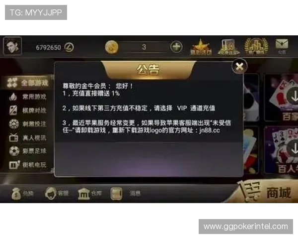 35273棋牌娱乐老版本适合怀旧玩家的经典界面与玩法介绍