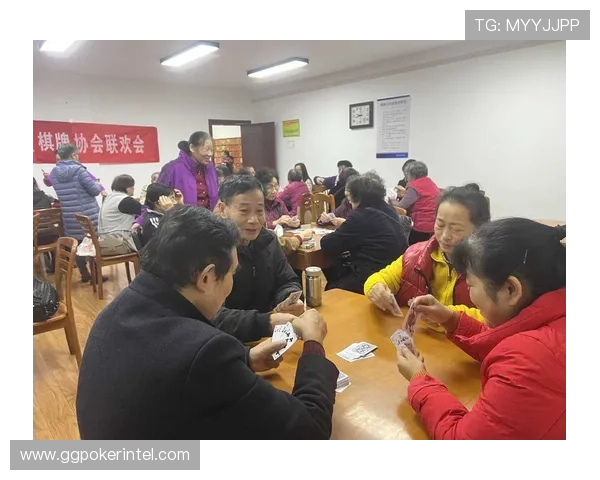 休闲体育运动棋牌：适合办公室和社区的休闲运动棋牌活动方案