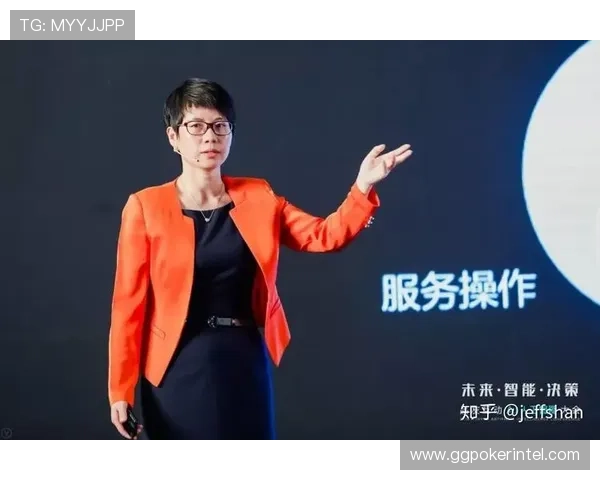 国家体育总局棋牌运动发展规划未来五年重点任务与战略布局