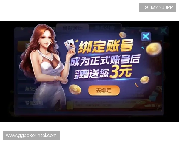 天威棋牌安全登录指南，保障你的账号信息安全与顺畅登录体验