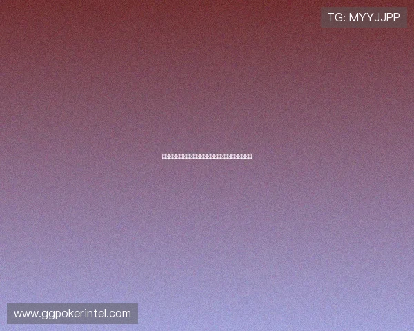 德州扑克在线免费：随时随地享受高清画质的免费扑克对战