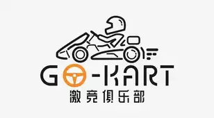 partner